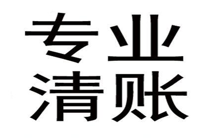 异地成功代理当事人应诉授权案件