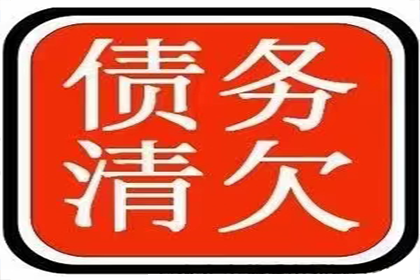 民间借贷仲裁中无效担保的处理方法